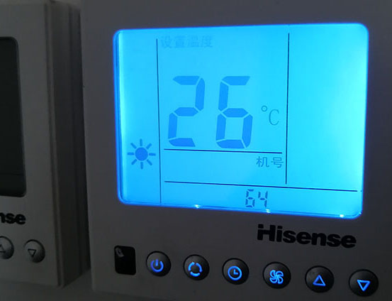 京山海信中央空调维修电话在哪里找